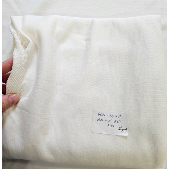 Üç İplik Parça Kumaş | 60x160 cm |  P13