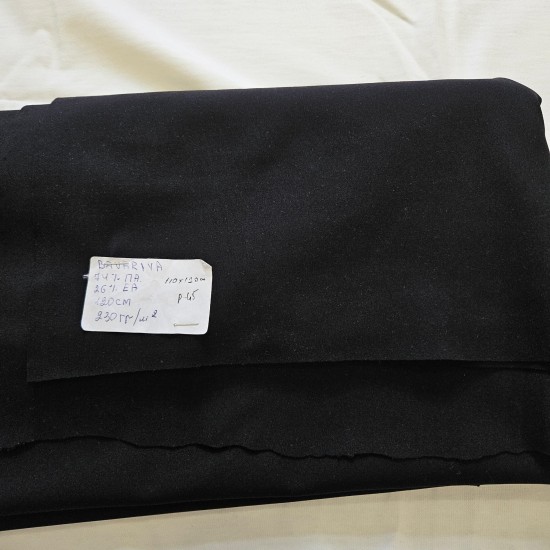 Polyester Parça Kumaş | 110x120 cm | P45