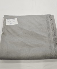 Penye %100 Pamuklu Parça Süprem Kumaş | 16