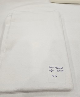 Parça Kumaş Ribana 95x33(tüp) cm | 15-14