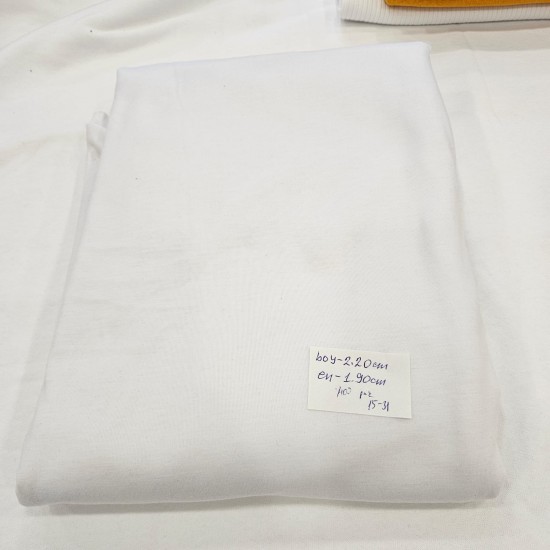 Penye %100 Pamuklu Parça Süprem Kumaş | 220x190 cm | 15-31