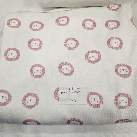 İnterlok Parça Kumaş | Kaplan 180x170 cm | 16-14