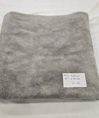 Bambulu Havlu Kumaş | 50x150 cm | 16-22