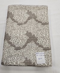 Jakarlı Parça Kumaş | 70x90 cm | 16-56