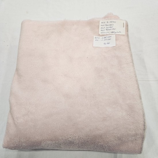 Bambulu Havlu Kumaş | 90x60 cm | 16-60