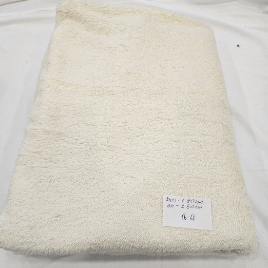 Bambulu Havlu Kumaş | 180x150 cm | 16-61