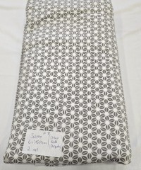 Süprem Parça Kumaş | 100x145 cm | 16-33