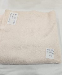 Havlu Parça Kumaş | 70x150 cm | 17-14