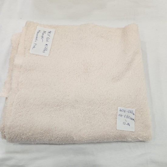 Havlu Parça Kumaş | 70x150 cm | 17-14