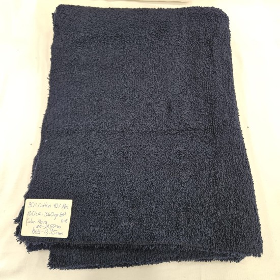 Havlu Kumaş 95x150 cm | 17-15