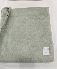 Bambu Havlu Parça Kumaş | 110x120 cm | 17-17