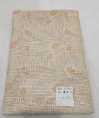 Jakarlı Parça Kumaş 70x90 cm | 17-22