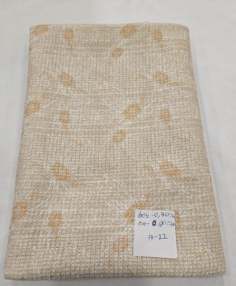 Jakarlı Parça Kumaş 70x90 cm | 17-22