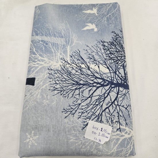 Dokuma Poplin Kumaş | 215x215 cm | 17-39