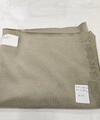 Penye Süprem Kumaş | 40x190 cm | 17-50