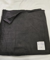 Pamuk Penye Parça Süprem Kumaş | 50x190 cm | 17-51