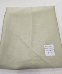 Dokuma Parça Kumaş | 250x150 cm | 17-54