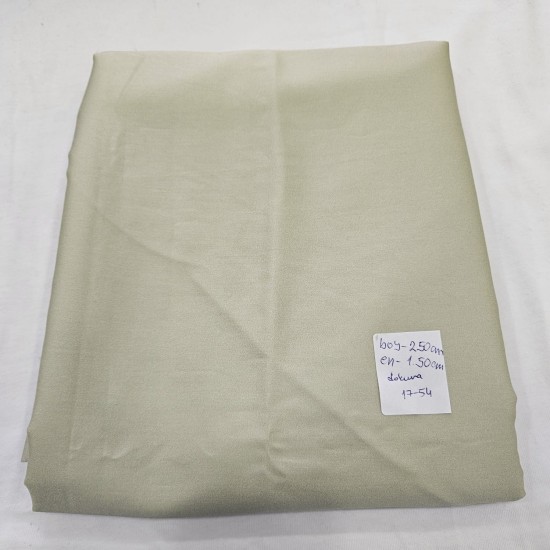 Dokuma Parça Kumaş | 250x150 cm | 17-54