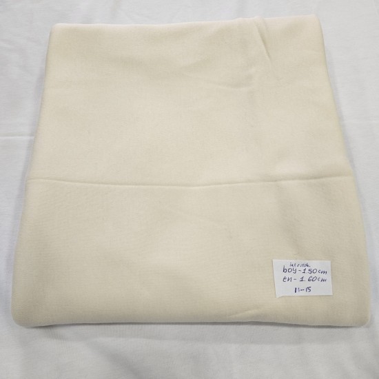 İnterlok Parça Kumaş | 150x160 cm | 13-15