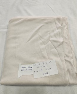 Bambulu İnterlok Parça Kumaş | 110x160 cm | 13-17