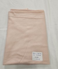 İnterlok 90x90 cm Parça Kumaş | 13-23