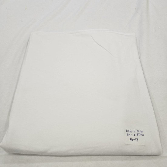 Süprem Parça Kumaş | 110x180 cm | 14-51