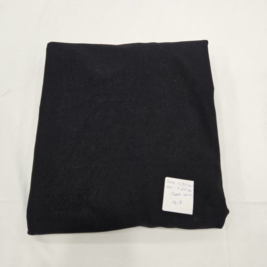 Likralı Süprem Parça Kumaş | 90x160 cm | 14-7