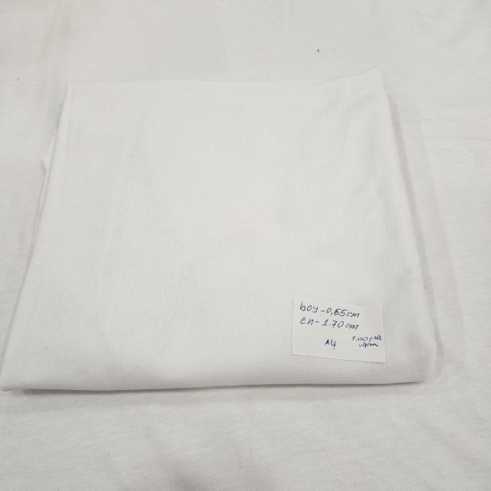 %100 Pamuk Süprem Parça Kumaş | 65x170 cm | A4