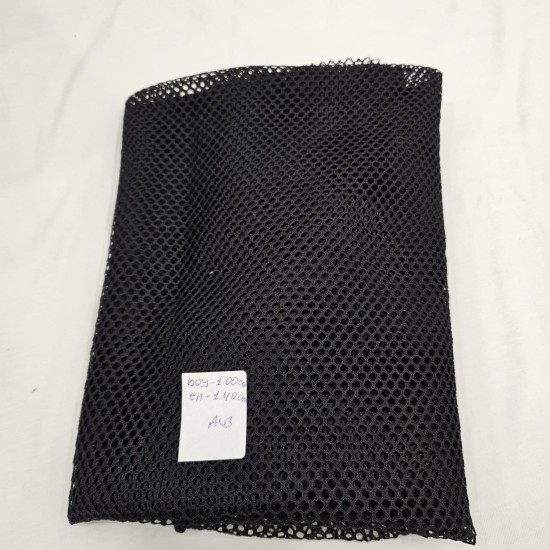 Siyah Parça Kumaş | 100x140 cm | A43