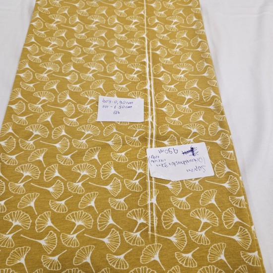 Süprem Parça Kumaş | 90x150 cm | B16