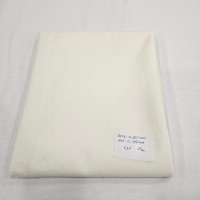 Parça Süprem Kumaş | 80x95 cm | C67