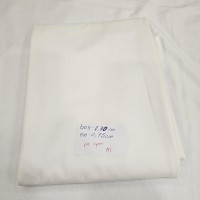 Polyester Süprem Parça Kumaş | 70x75 cm | D1