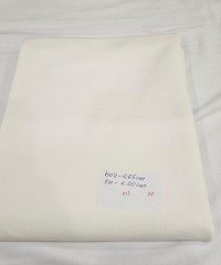 2 İplik Parça Kumaş | 650x100 cm | D11