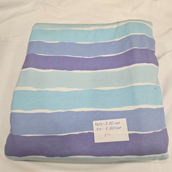 Süprem Parça Kumaş | 320x160 cm | D13