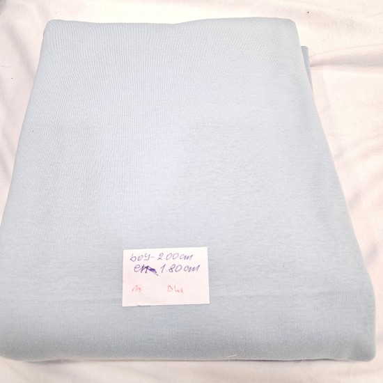 Ribana Parça Kumaş | 200x180 cm | D41