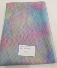 Tül Parça Kumaş | 200x150 cm | E39