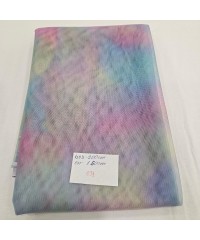 Tül Parça Kumaş | 200x150 cm | E39