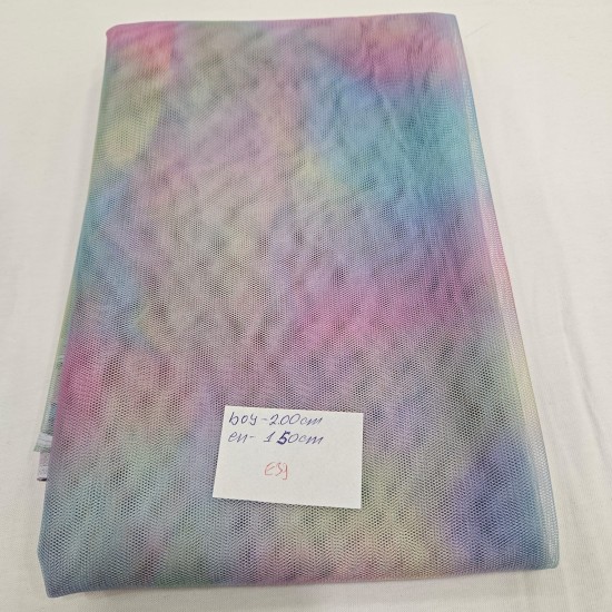 Tül Parça Kumaş | 200x150 cm | E39