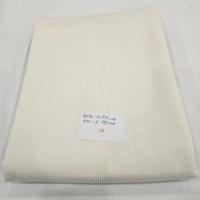 Kaşkorse Parça Kumaş | 75x115 cm | E8