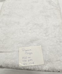 Pamuk Triga Havlu Parça Kumaş