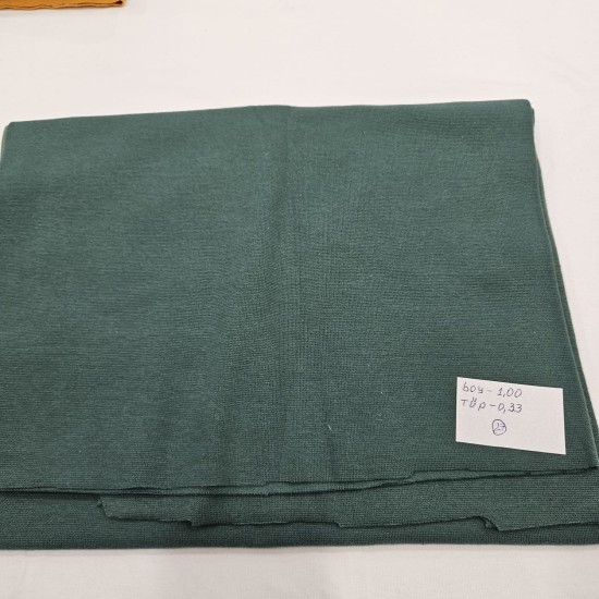 Ribana Parça Kumaş |27