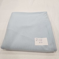 Parça Kumaş | 70x180 cm | 9-17