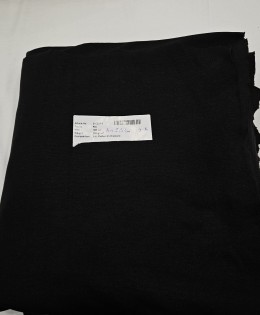 Ribana Parça Kumaş 260x185 cm| 9-36