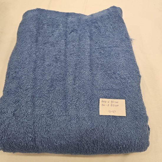 Havlu Kumaş | 190x150 cm | 11-47