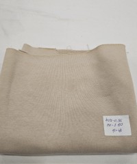 3 İplik Parça Kumaş | 35x180 cm | 11-43