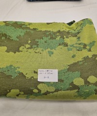 Jakarlı Parça Kumaş | 180x190 cm | 11-18