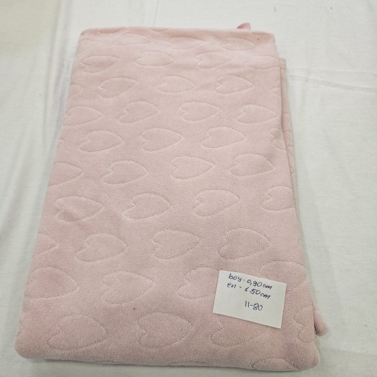 Kadife Parça Kumaş 90x150 cm | 11-80