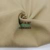 Kaşkorse Kumaş | Camel Kaşkorse Kumaş | Camel
