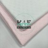Delikli Ribana Kumaş | 100% Pamuk | Pembe Kalpler Delikli Ribana Kumaş | 100% Pamuk | Pembe Kalpler