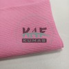 Kaşkorse Kumaş | Pembe Kaşkorse Kumaş | Pembe